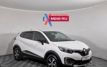 Renault Kaptur I рестайлинг, 2018 год, 1 495 000 рублей, 2 фотография