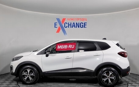 Renault Kaptur I рестайлинг, 2018 год, 1 495 000 рублей, 7 фотография