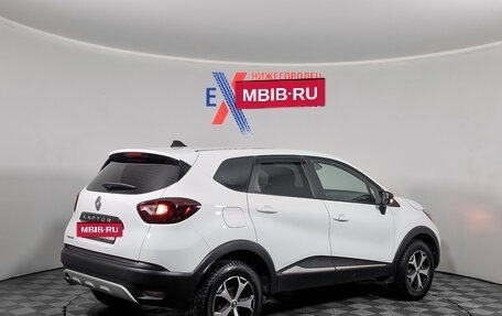 Renault Kaptur I рестайлинг, 2018 год, 1 495 000 рублей, 4 фотография