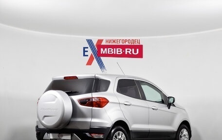 Ford EcoSport, 2016 год, 1 284 000 рублей, 4 фотография