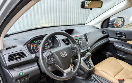 Honda CR-V IV, 2014 год, 2 250 000 рублей, 16 фотография