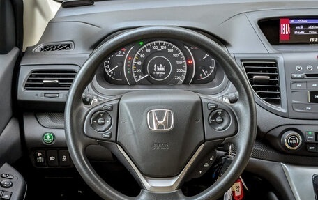 Honda CR-V IV, 2014 год, 2 250 000 рублей, 21 фотография