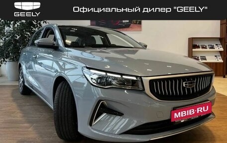 Geely Emgrand, 2024 год, 2 637 990 рублей, 31 фотография