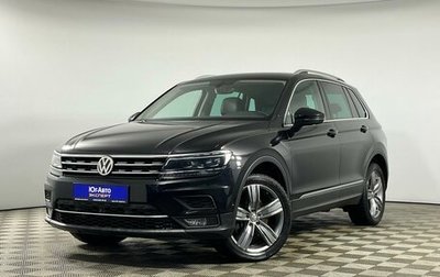 Volkswagen Tiguan II, 2018 год, 2 639 000 рублей, 1 фотография