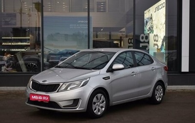 KIA Rio III рестайлинг, 2012 год, 770 000 рублей, 1 фотография