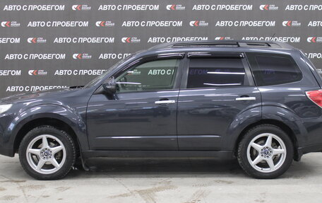 Subaru Forester, 2012 год, 1 418 000 рублей, 2 фотография