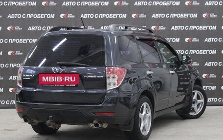 Subaru Forester, 2012 год, 1 418 000 рублей, 3 фотография