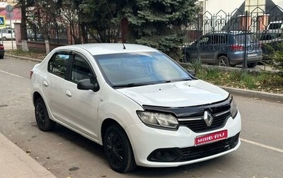 Renault Logan II, 2017 год, 580 000 рублей, 1 фотография