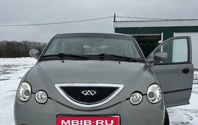 Chery QQ6 (S21), 2009 год, 248 000 рублей, 1 фотография