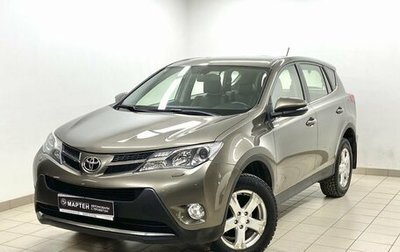 Toyota RAV4, 2013 год, 2 150 000 рублей, 1 фотография