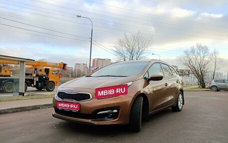 KIA cee'd III, 2016 год, 1 480 000 рублей, 1 фотография