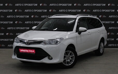 Toyota Corolla, 2015 год, 1 326 000 рублей, 1 фотография