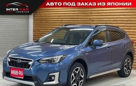 Subaru XV II, 2019 год, 1 630 000 рублей, 1 фотография