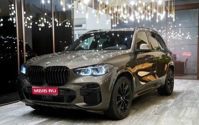 BMW X5, 2021 год, 9 350 000 рублей, 1 фотография