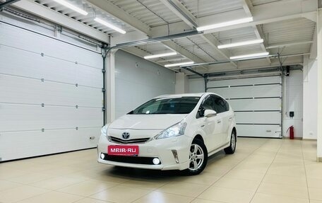 Toyota Prius Alpha I (ZVW40/41), 2012 год, 1 399 000 рублей, 1 фотография