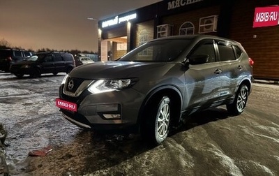 Nissan X-Trail, 2019 год, 2 600 000 рублей, 1 фотография