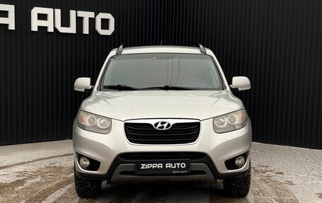 Hyundai Santa Fe III рестайлинг, 2012 год, 1 349 000 рублей, 2 фотография