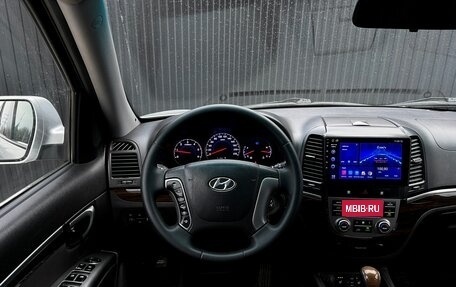 Hyundai Santa Fe III рестайлинг, 2012 год, 1 349 000 рублей, 11 фотография