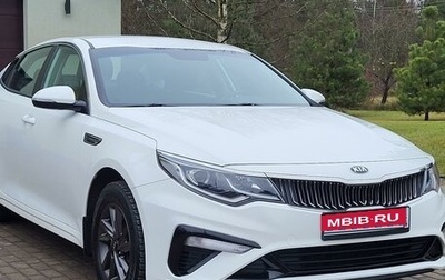 KIA Optima IV, 2019 год, 1 995 000 рублей, 1 фотография