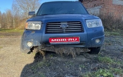 Subaru Forester, 2006 год, 399 000 рублей, 1 фотография