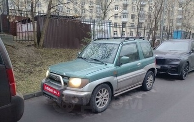 Mitsubishi Pajero III рестайлинг, 1999 год, 375 000 рублей, 1 фотография