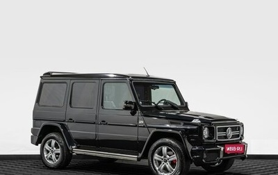 Mercedes-Benz G-Класс W463 рестайлинг _ii, 1997 год, 1 449 000 рублей, 1 фотография