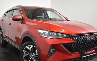 Haval F7x I, 2022 год, 2 099 000 рублей, 1 фотография