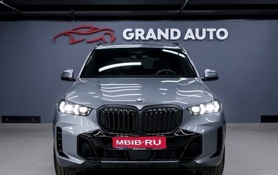 BMW X5, 2024 год, 15 750 000 рублей, 1 фотография