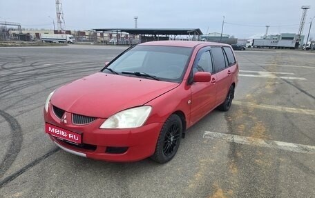 Mitsubishi Lancer IX, 2003 год, 290 000 рублей, 1 фотография