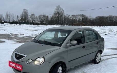 Chery QQ6 (S21), 2009 год, 248 000 рублей, 7 фотография