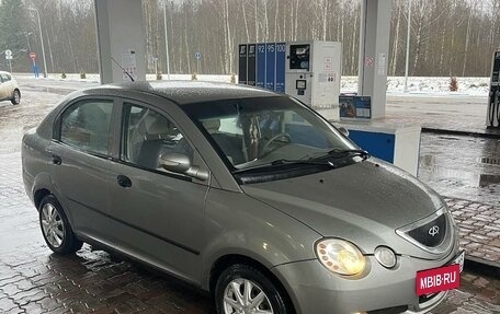 Chery QQ6 (S21), 2009 год, 248 000 рублей, 15 фотография