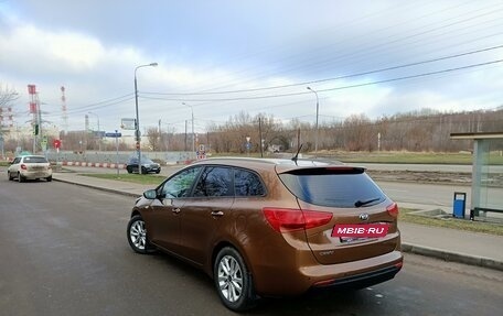 KIA cee'd III, 2016 год, 1 480 000 рублей, 2 фотография