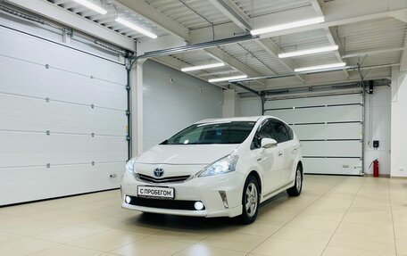 Toyota Prius Alpha I (ZVW40/41), 2012 год, 1 399 000 рублей, 2 фотография