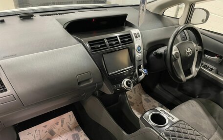 Toyota Prius Alpha I (ZVW40/41), 2012 год, 1 399 000 рублей, 13 фотография