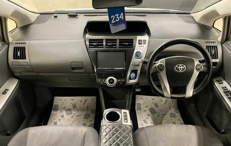 Toyota Prius Alpha I (ZVW40/41), 2012 год, 1 399 000 рублей, 16 фотография