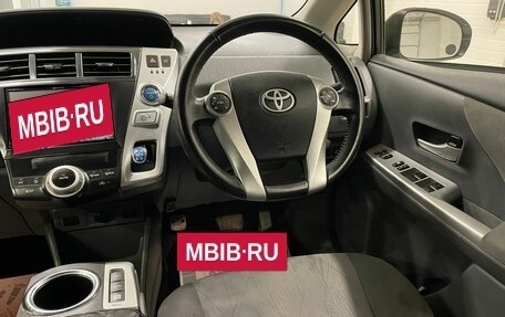 Toyota Prius Alpha I (ZVW40/41), 2012 год, 1 399 000 рублей, 15 фотография