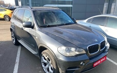 BMW X5, 2012 год, 1 895 000 рублей, 1 фотография