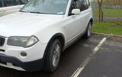 BMW X3, 2009 год, 1 250 000 рублей, 1 фотография