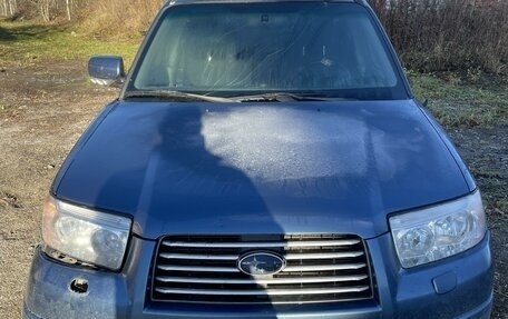 Subaru Forester, 2006 год, 399 000 рублей, 2 фотография