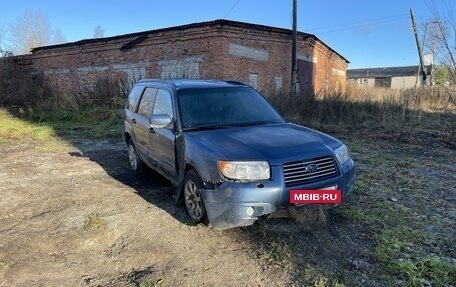 Subaru Forester, 2006 год, 399 000 рублей, 4 фотография