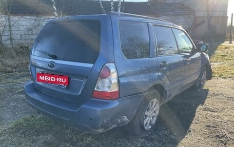 Subaru Forester, 2006 год, 399 000 рублей, 5 фотография