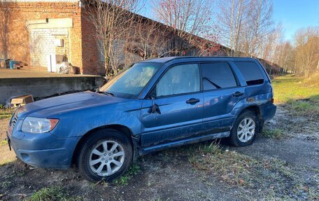 Subaru Forester, 2006 год, 399 000 рублей, 8 фотография