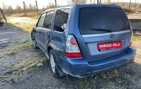 Subaru Forester, 2006 год, 399 000 рублей, 7 фотография