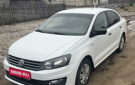 Volkswagen Polo VI (EU Market), 2019 год, 1 347 000 рублей, 1 фотография