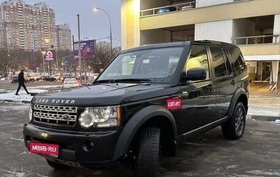 Land Rover Discovery IV, 2011 год, 2 290 000 рублей, 1 фотография