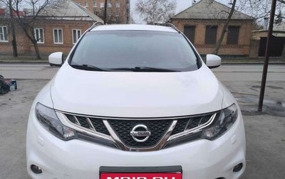 Nissan Murano, 2015 год, 2 100 000 рублей, 1 фотография