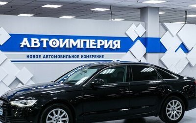 Audi A6, 2013 год, 1 953 000 рублей, 1 фотография