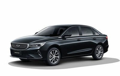 Geely Emgrand, 2024 год, 2 458 000 рублей, 1 фотография