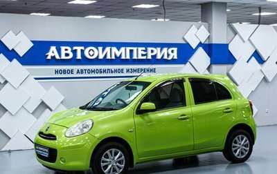 Nissan March IV, 2010 год, 653 000 рублей, 1 фотография