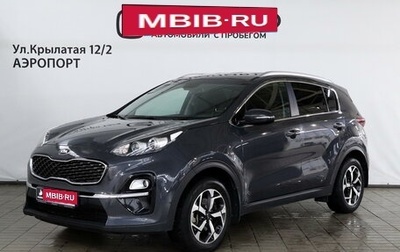 KIA Sportage IV рестайлинг, 2018 год, 2 090 000 рублей, 1 фотография